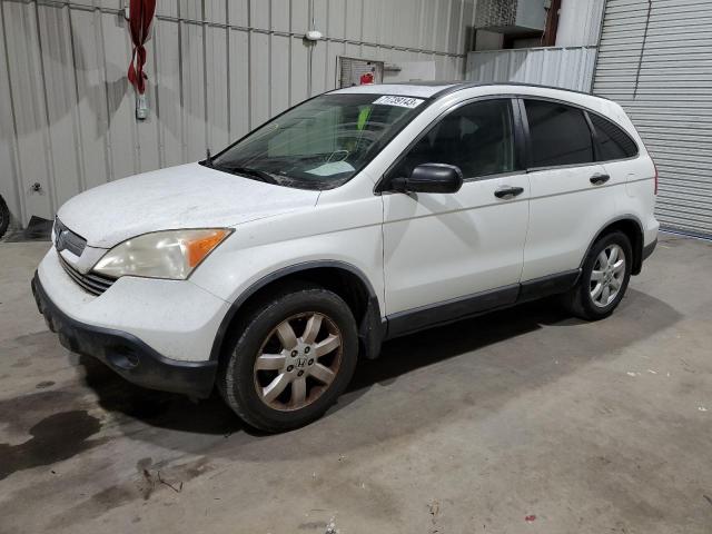 Photo 0 VIN: JHLRE38517C005035 - HONDA CR-V EX 