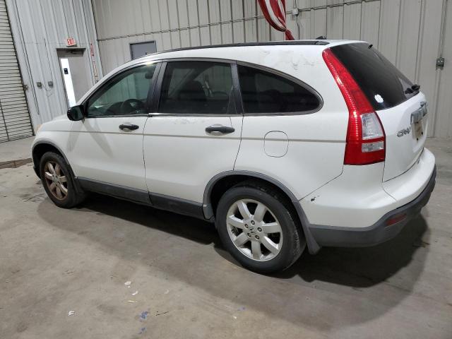 Photo 1 VIN: JHLRE38517C005035 - HONDA CR-V EX 