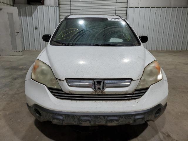 Photo 4 VIN: JHLRE38517C005035 - HONDA CR-V EX 