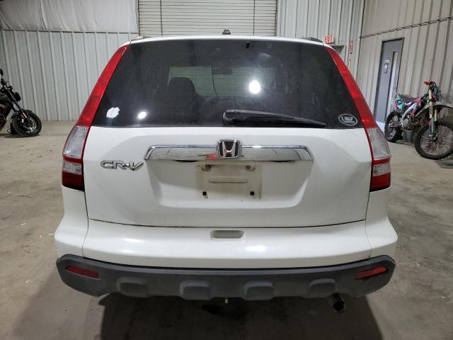 Photo 5 VIN: JHLRE38517C005035 - HONDA CR-V EX 