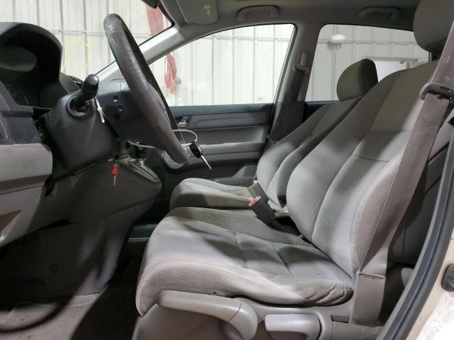 Photo 6 VIN: JHLRE38517C005035 - HONDA CR-V EX 