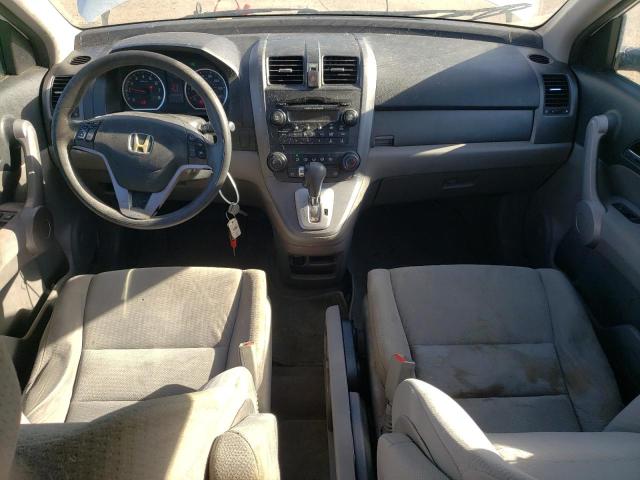 Photo 7 VIN: JHLRE38517C005035 - HONDA CR-V EX 