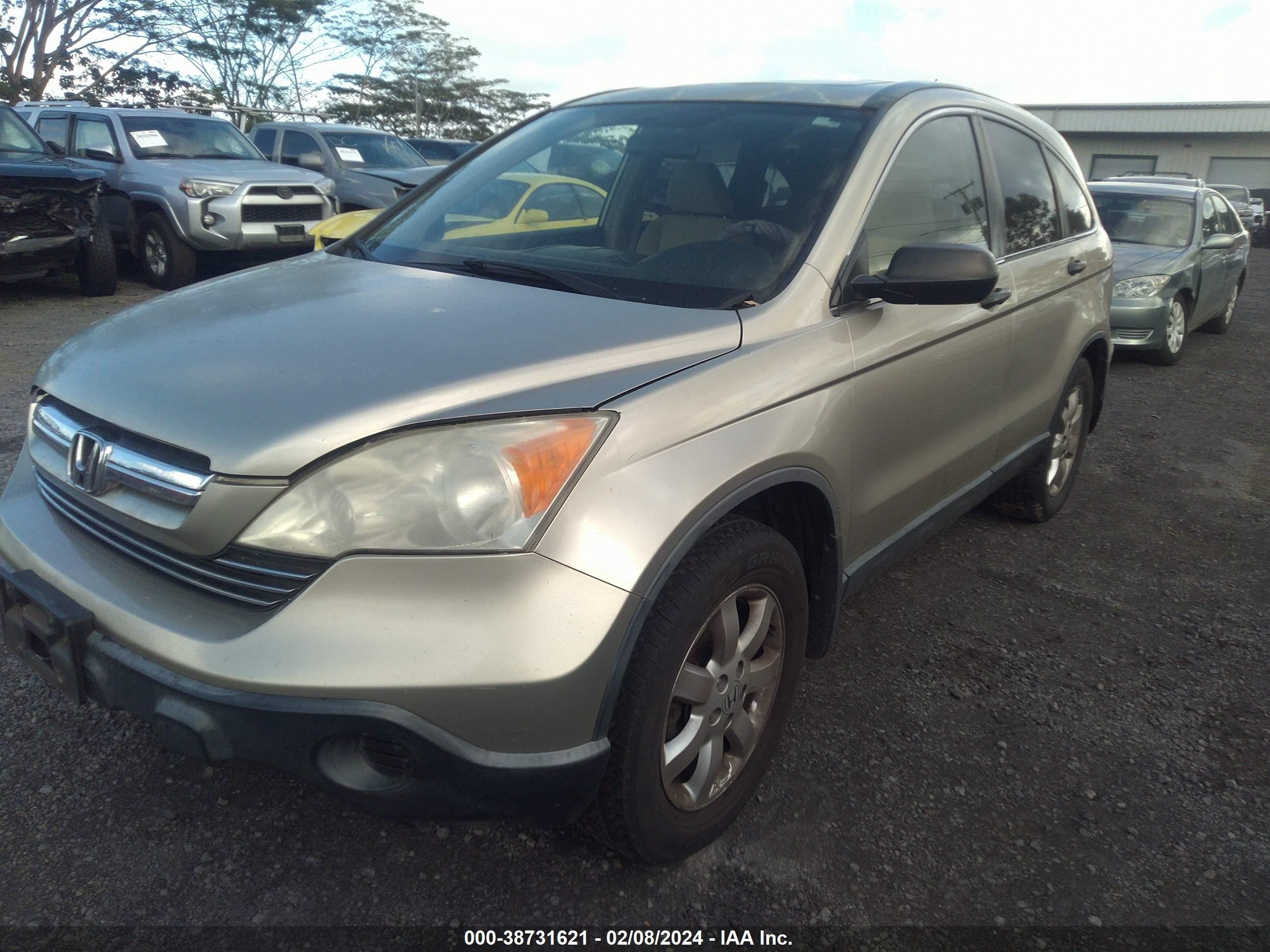 Photo 1 VIN: JHLRE38517C054011 - HONDA CR-V 