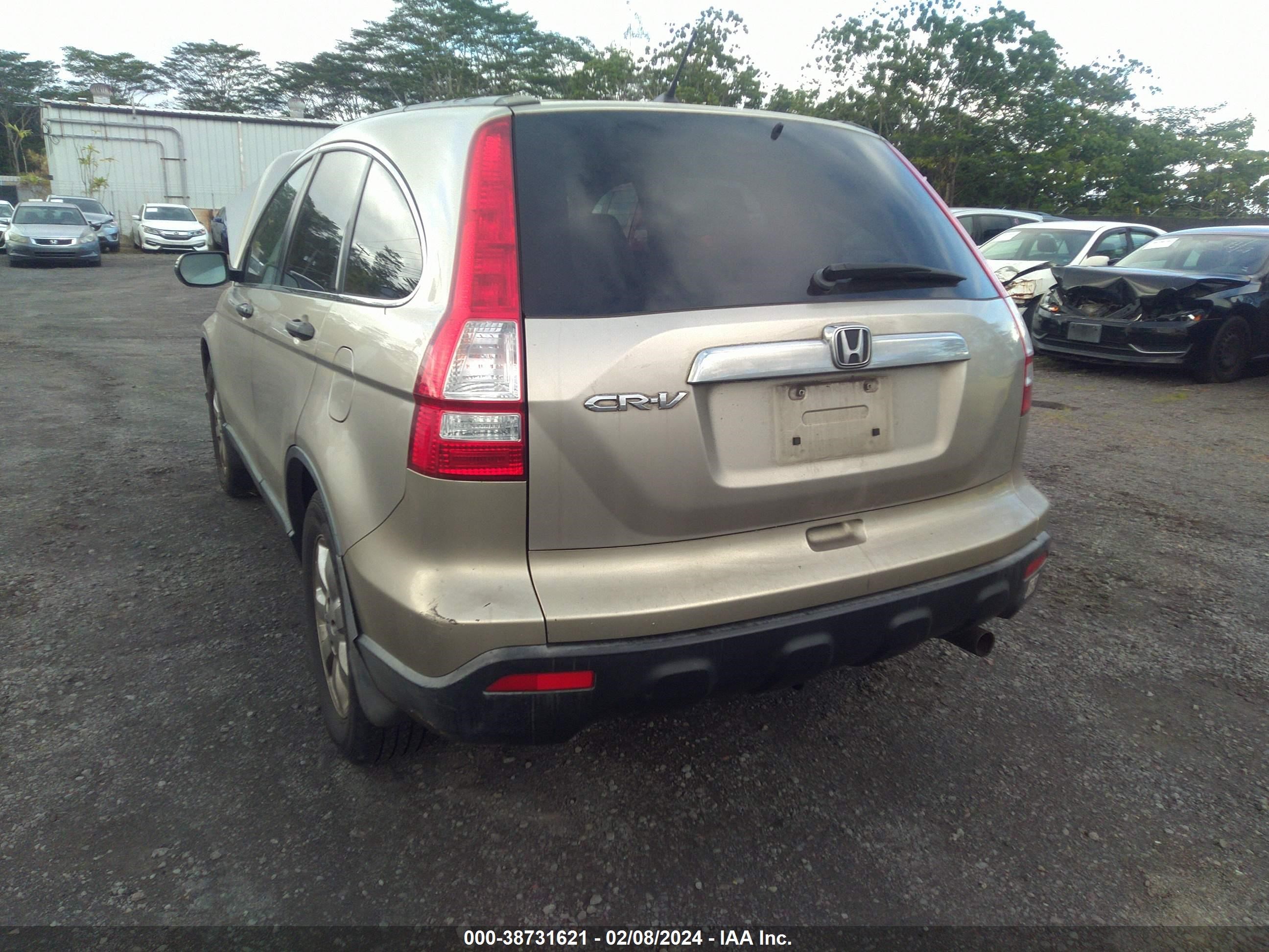 Photo 2 VIN: JHLRE38517C054011 - HONDA CR-V 