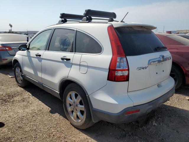 Photo 1 VIN: JHLRE38517C067616 - HONDA CRV 