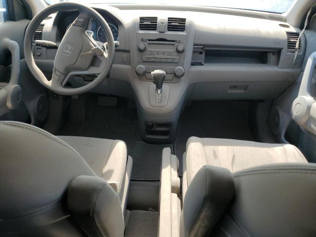 Photo 7 VIN: JHLRE38517C067616 - HONDA CRV 