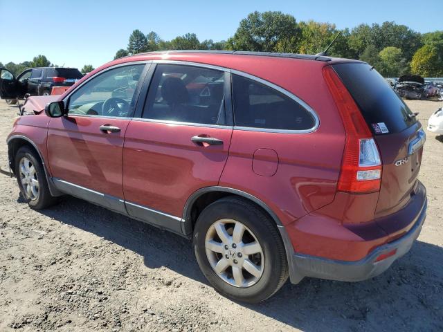 Photo 1 VIN: JHLRE38517C078731 - HONDA CR-V EX 