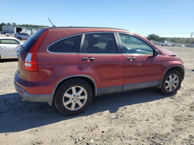 Photo 2 VIN: JHLRE38517C078731 - HONDA CR-V EX 