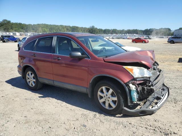 Photo 3 VIN: JHLRE38517C078731 - HONDA CR-V EX 