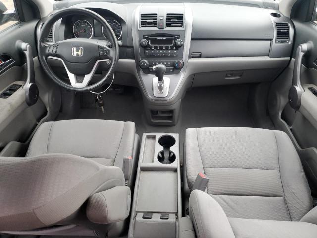 Photo 7 VIN: JHLRE38518C046623 - HONDA CRV 