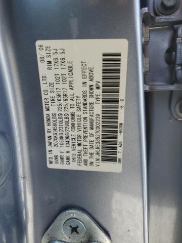 Photo 12 VIN: JHLRE38527C002239 - HONDA CR-V EX 