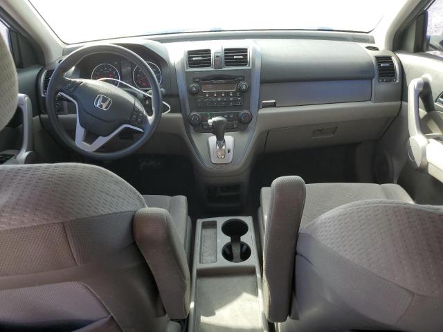 Photo 7 VIN: JHLRE38527C002239 - HONDA CR-V EX 