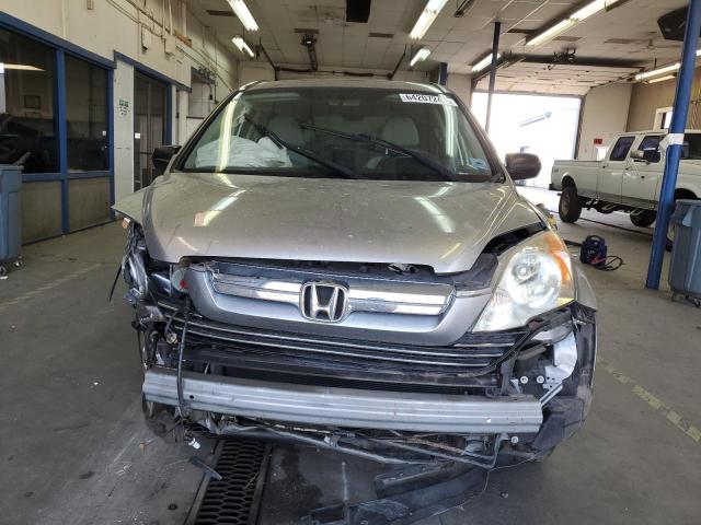 Photo 4 VIN: JHLRE38527C056852 - HONDA CRV 