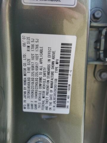 Photo 12 VIN: JHLRE38528C001108 - HONDA CRV 