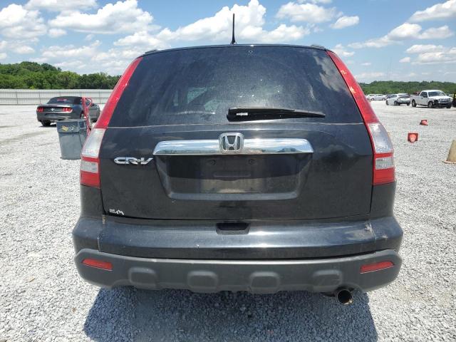 Photo 5 VIN: JHLRE38528C006809 - HONDA CRV 