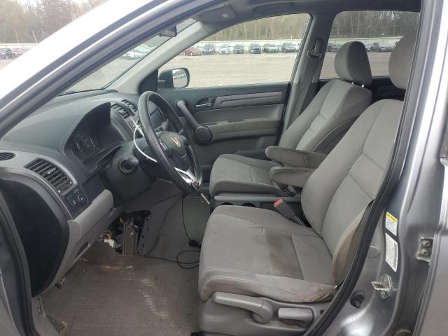 Photo 6 VIN: JHLRE38528C036506 - HONDA CR-V EX 