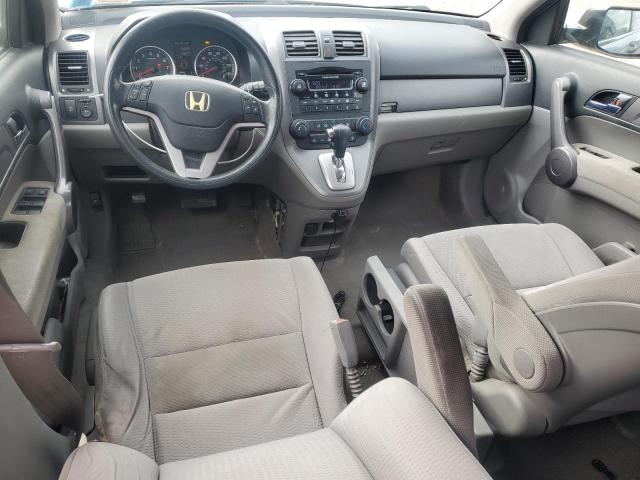 Photo 7 VIN: JHLRE38528C036506 - HONDA CR-V EX 