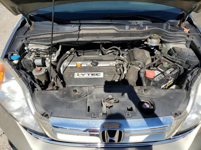 Photo 11 VIN: JHLRE38528C036568 - HONDA CRV 