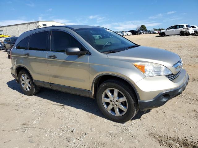 Photo 3 VIN: JHLRE38528C036568 - HONDA CRV 