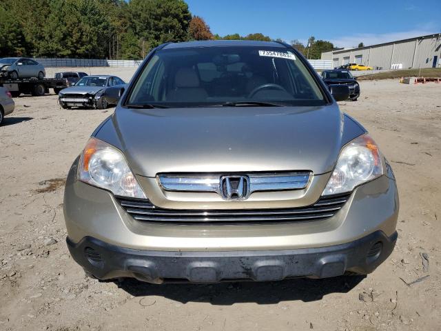 Photo 4 VIN: JHLRE38528C036568 - HONDA CRV 