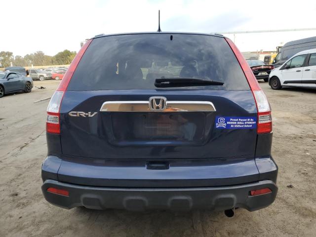 Photo 5 VIN: JHLRE38528C043794 - HONDA CR-V EX 