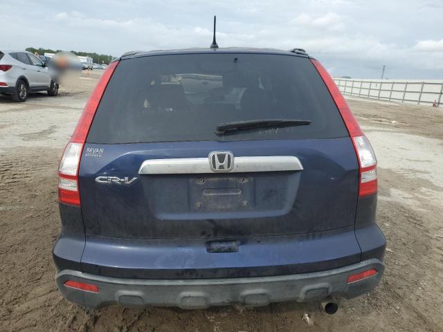 Photo 5 VIN: JHLRE38529C010716 - HONDA CRV 