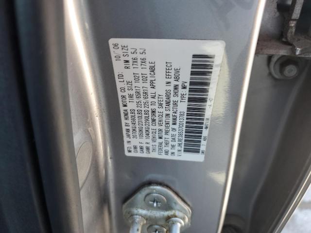 Photo 12 VIN: JHLRE38537C013783 - HONDA CR-V EX 