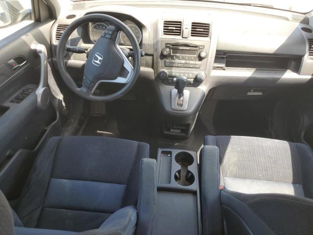 Photo 7 VIN: JHLRE38537C013783 - HONDA CR-V EX 