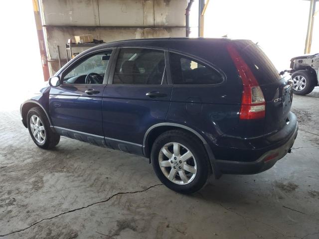 Photo 1 VIN: JHLRE38537C015646 - HONDA CRV 