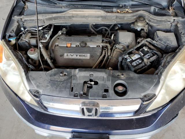 Photo 10 VIN: JHLRE38537C015646 - HONDA CRV 