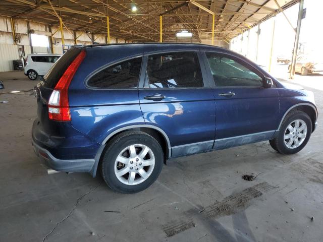 Photo 2 VIN: JHLRE38537C015646 - HONDA CRV 