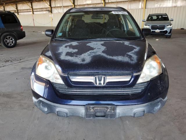 Photo 4 VIN: JHLRE38537C015646 - HONDA CRV 