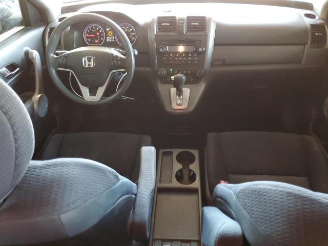 Photo 7 VIN: JHLRE38537C015646 - HONDA CRV 