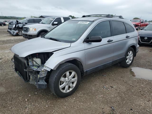 Photo 0 VIN: JHLRE38537C066290 - HONDA CR-V EX 