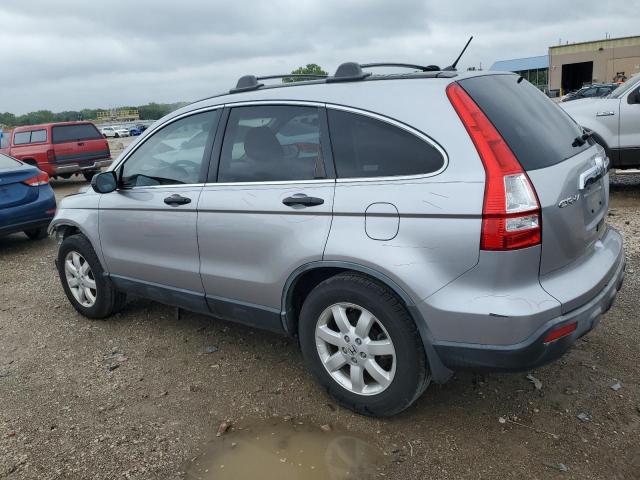 Photo 1 VIN: JHLRE38537C066290 - HONDA CR-V EX 