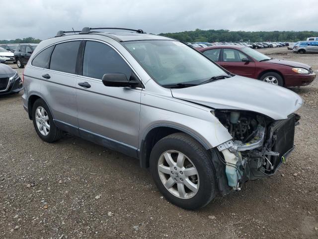 Photo 3 VIN: JHLRE38537C066290 - HONDA CR-V EX 