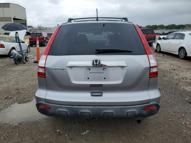 Photo 5 VIN: JHLRE38537C066290 - HONDA CR-V EX 