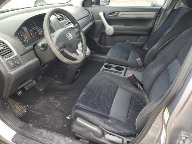 Photo 6 VIN: JHLRE38537C066290 - HONDA CR-V EX 