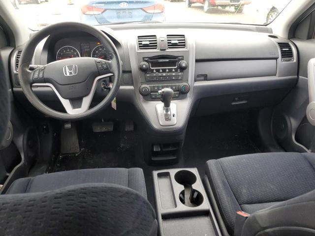 Photo 7 VIN: JHLRE38537C066290 - HONDA CR-V EX 