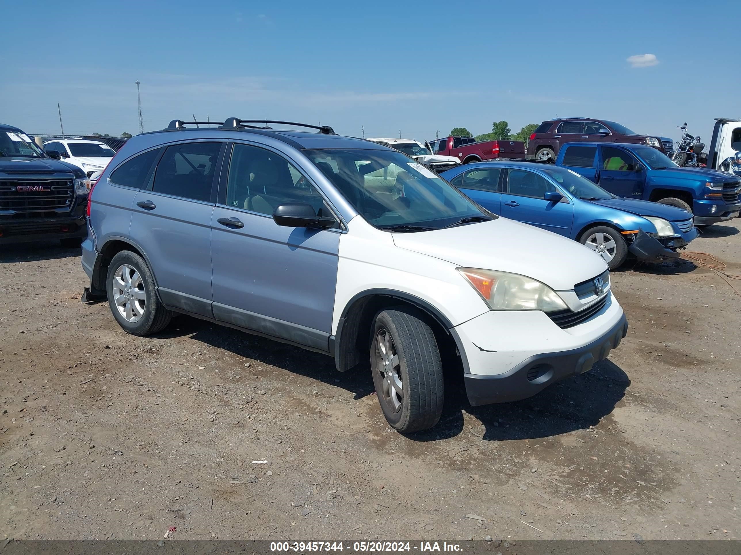 Photo 0 VIN: JHLRE38538C000095 - HONDA CR-V 