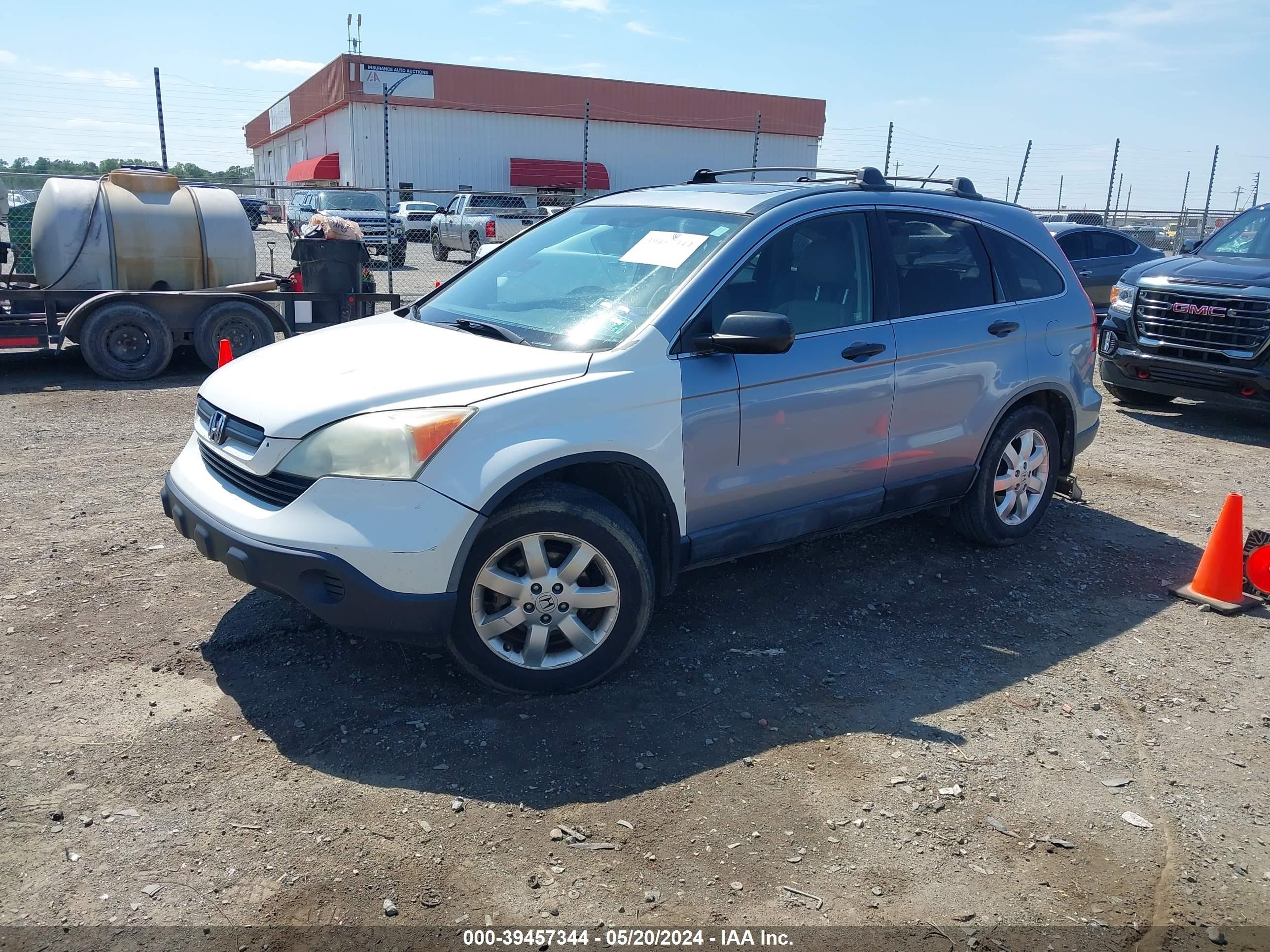 Photo 1 VIN: JHLRE38538C000095 - HONDA CR-V 