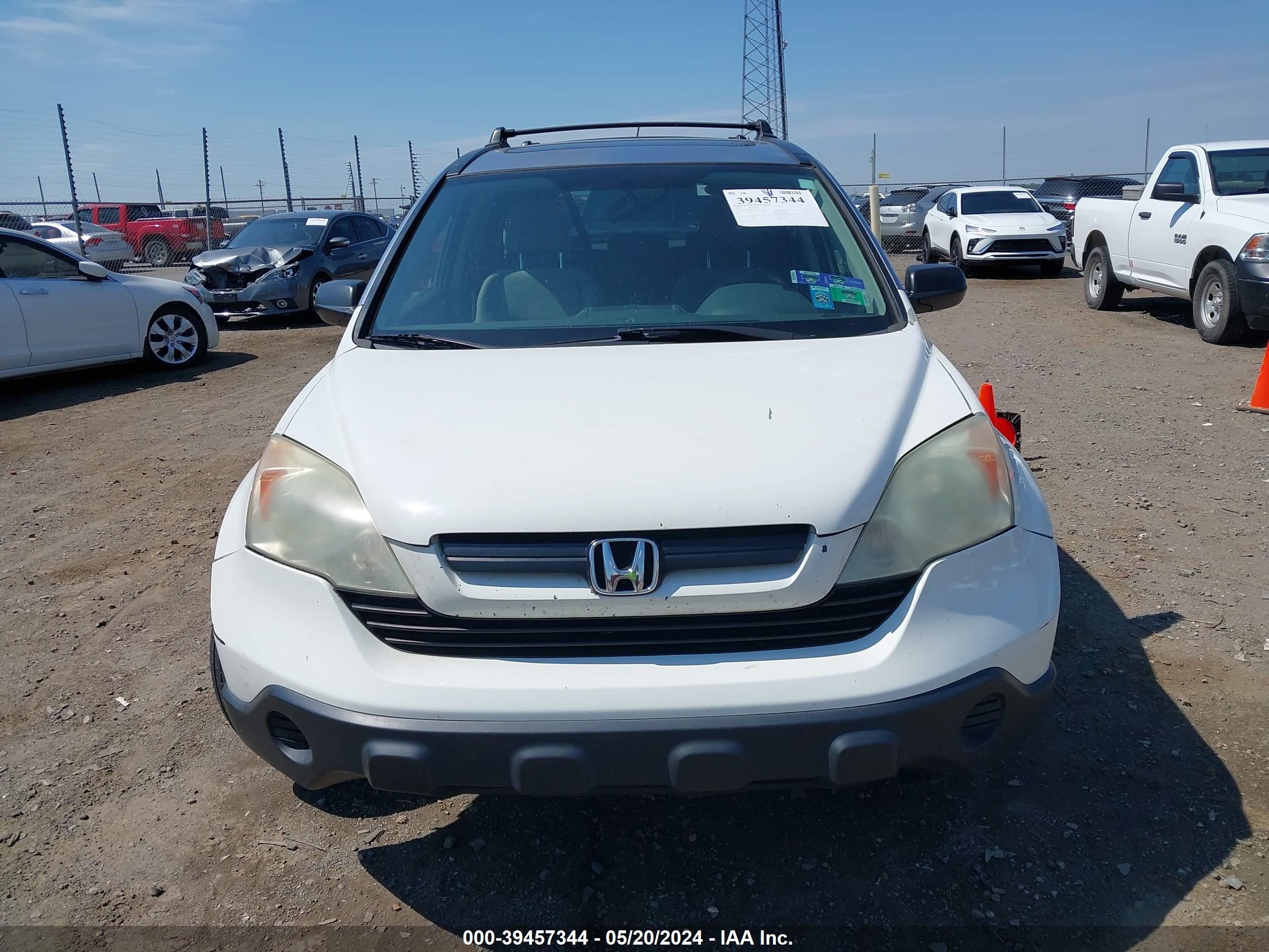 Photo 11 VIN: JHLRE38538C000095 - HONDA CR-V 