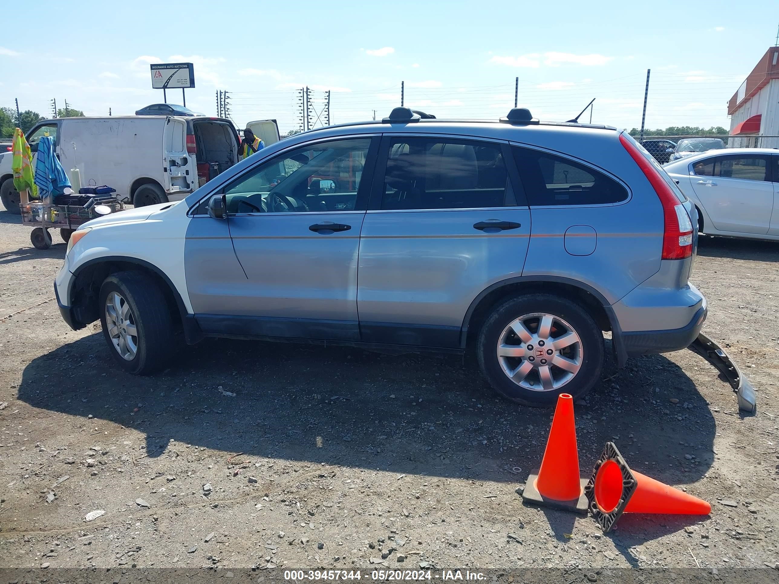 Photo 13 VIN: JHLRE38538C000095 - HONDA CR-V 