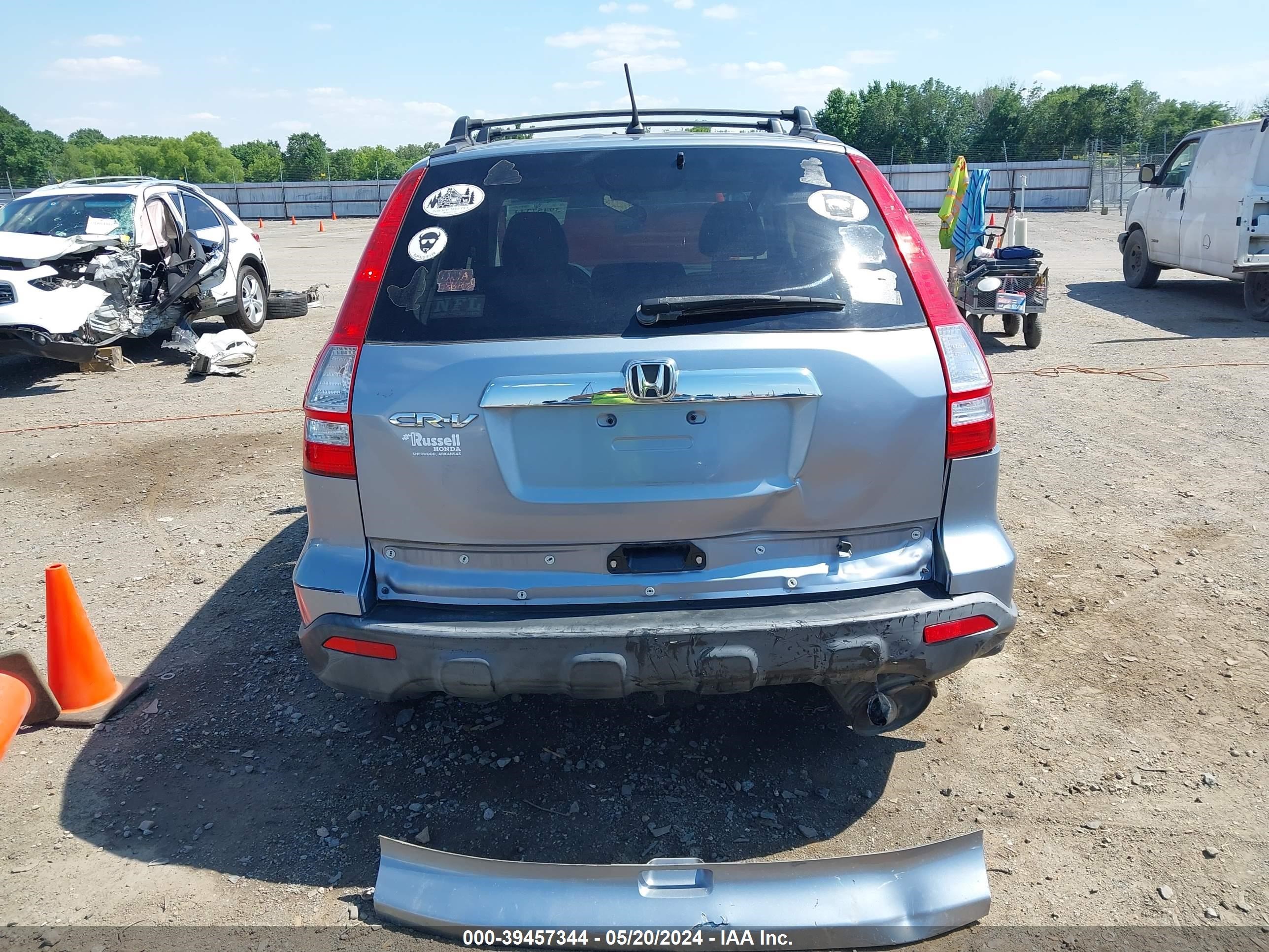 Photo 15 VIN: JHLRE38538C000095 - HONDA CR-V 