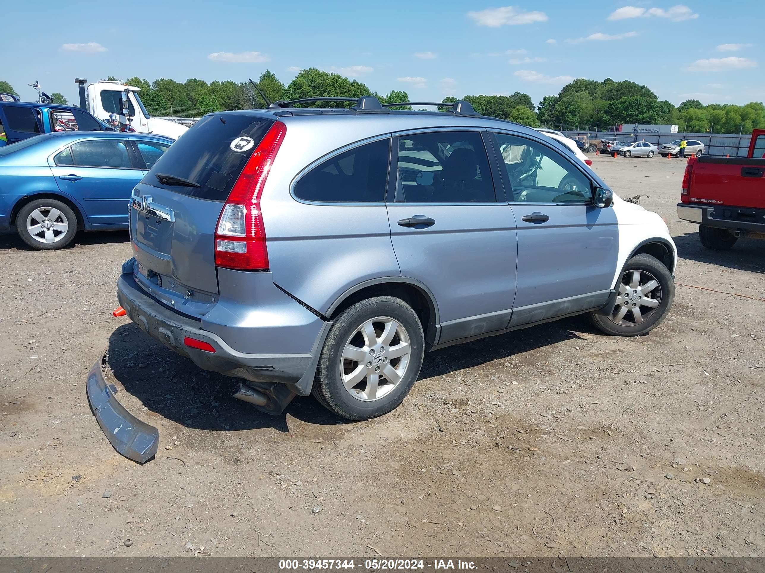 Photo 3 VIN: JHLRE38538C000095 - HONDA CR-V 