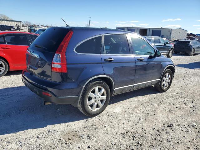 Photo 2 VIN: JHLRE38539C005525 - HONDA CRV 