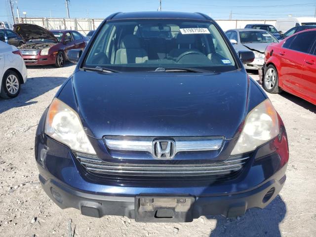 Photo 4 VIN: JHLRE38539C005525 - HONDA CRV 