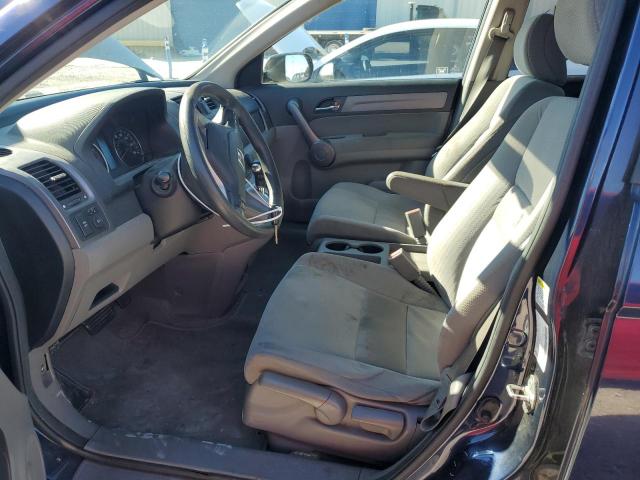 Photo 6 VIN: JHLRE38539C005525 - HONDA CRV 