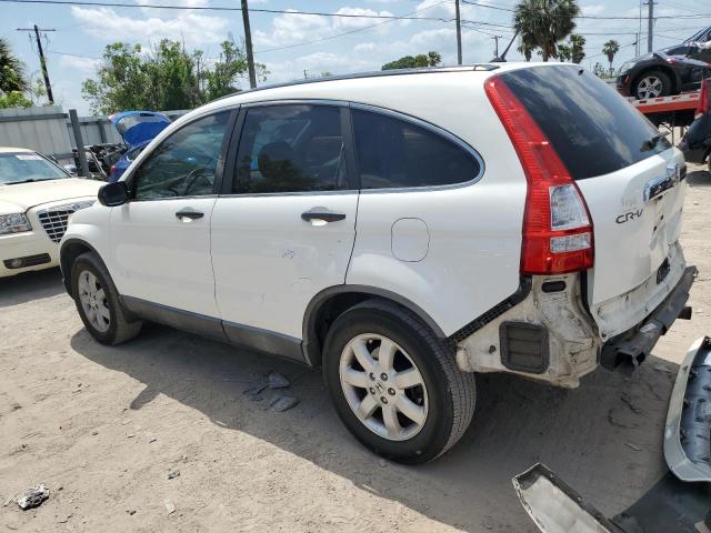 Photo 1 VIN: JHLRE38547C014893 - HONDA CRV 