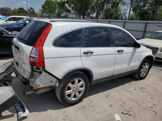 Photo 2 VIN: JHLRE38547C014893 - HONDA CRV 